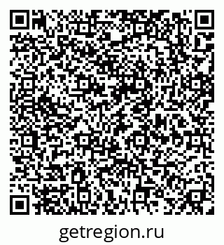79631117370