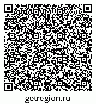 79631117384
