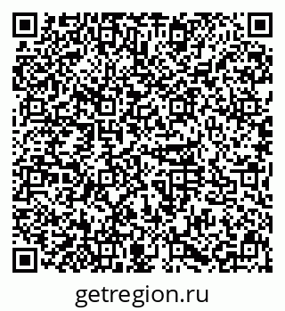 79631117390