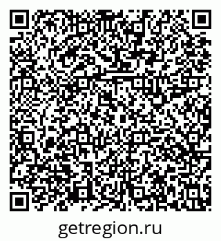 79631117410