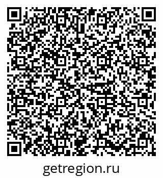 79631117433