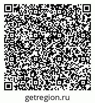 79631117450