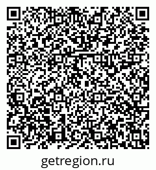 79631117456