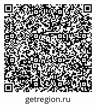 79631117459