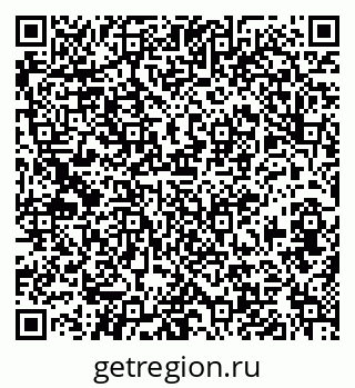 79631117480