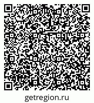 79631117486