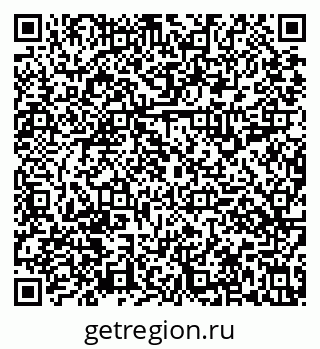79631117490