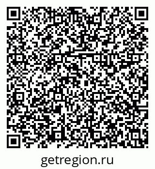 79631117520