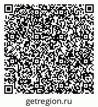 79631117521