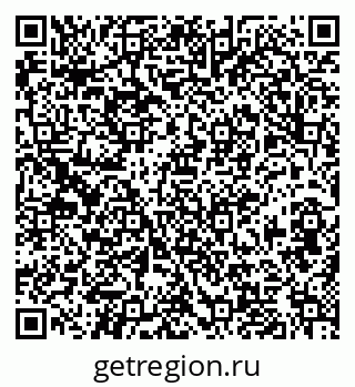 79631117732