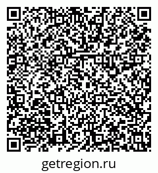 79631117865