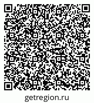 79631117867
