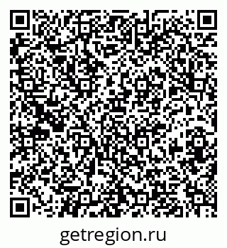 79631117890