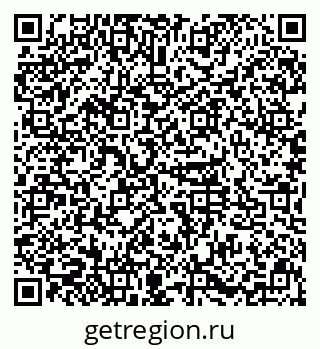 79631117900