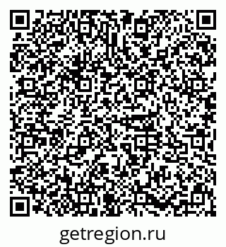 79631117930