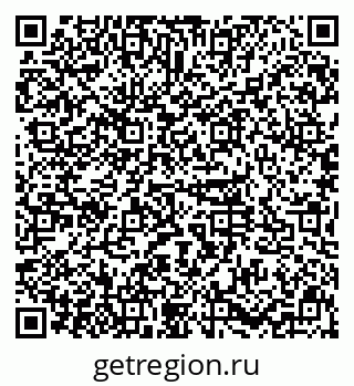 79631117932
