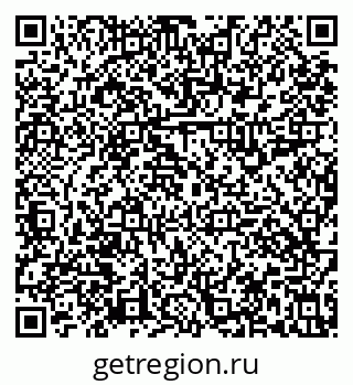 79631117970