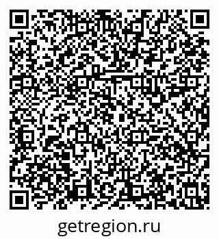 79631118049