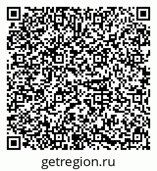 79631118143