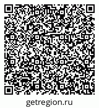 79631118410