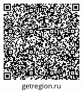 79631118481