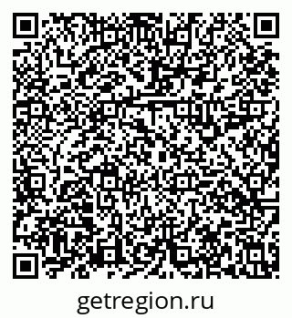 79631118525