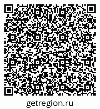 79631118529