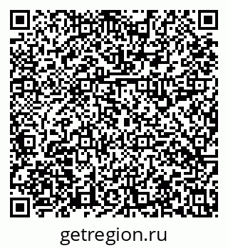 79631118540