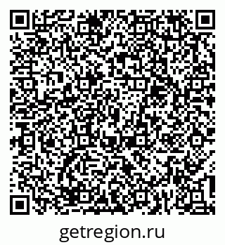 79631118570