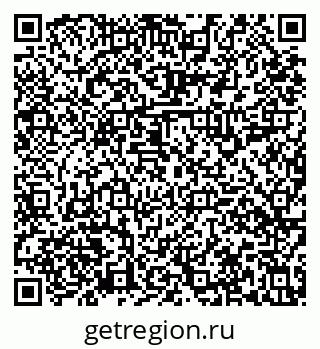 79631118644