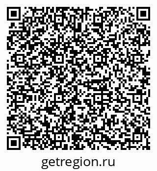 79631118645