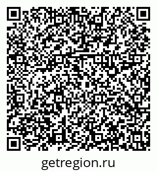 79631118700