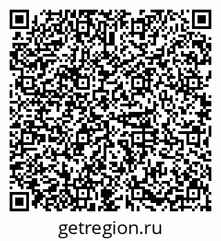 79631118717