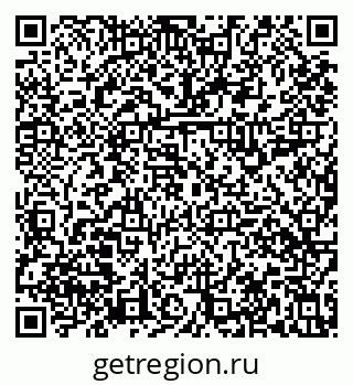 79631118724