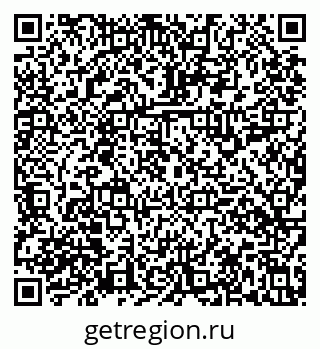 79631118737