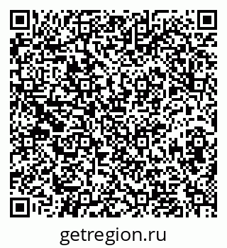 79631118770
