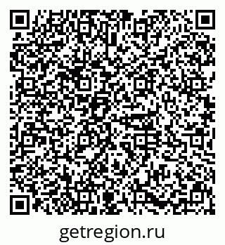 79631118801
