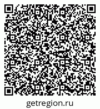79631118900