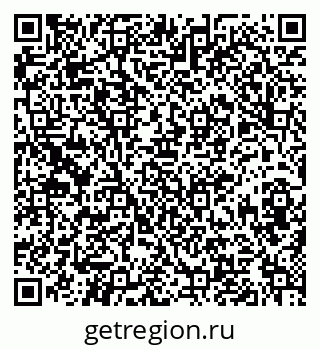 79631118920