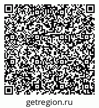 79631118923