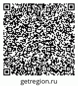 79631118925