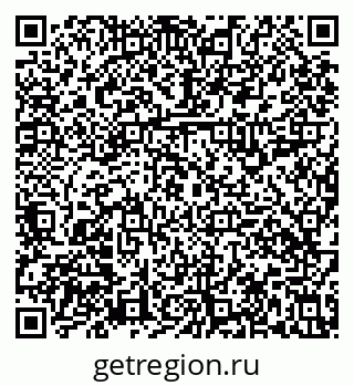 79631118930