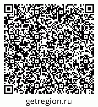 79631118931