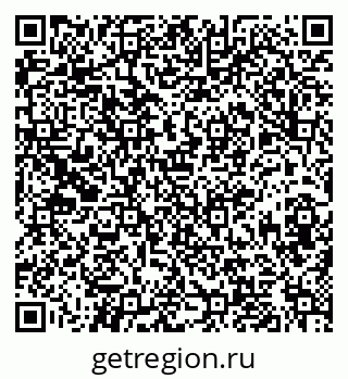 79631118932
