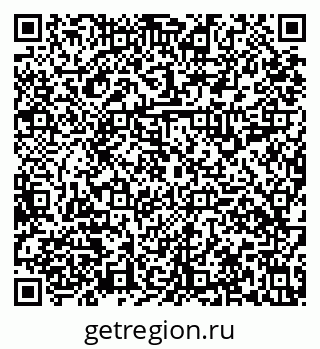 79631118942