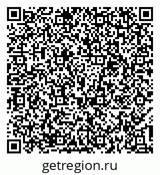 79631118945
