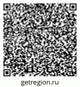 79631118950