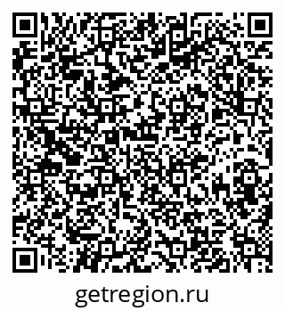 79631118952