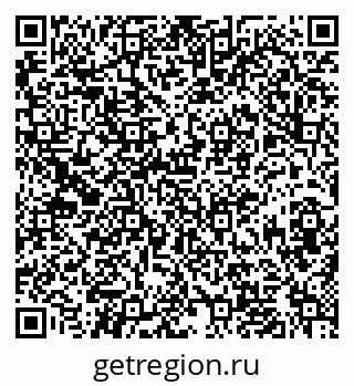 79631118970