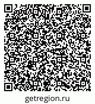 79631118989